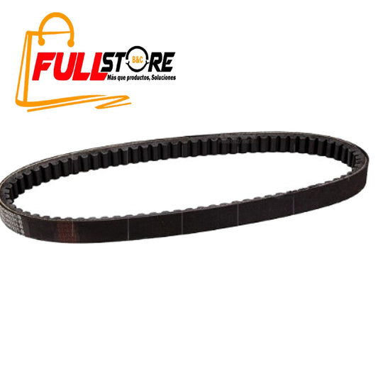 TITULO: Correa de Transmision Scoot Parts Calidad Original para Yamaha BWS 125 - BWS X - BWS FI
